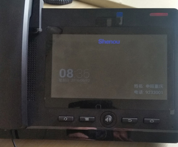TSOC8250C(j)D