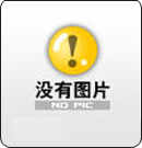 2024ؑcZ(y)̿ԒQC(j)a(chn)ƷN½